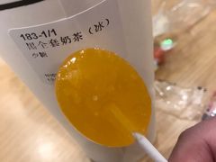-卡旺卡(合肥环球金融广场店)