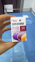 -洁铭新加坡医美