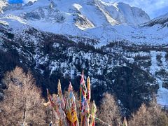 -亚拉雪山风景区