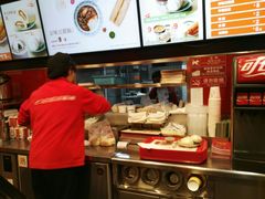 -和合谷(新街口店)