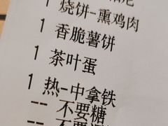 -肯德基(南站店)