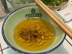-石灰市老火锅(北滨路店)