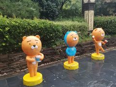 -太白山御龙湾温泉