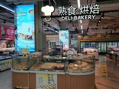 -永辉超市(嘉定大融城店)