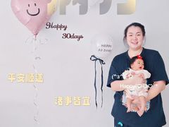 -佳禾月嫂育儿嫂(拱墅店)