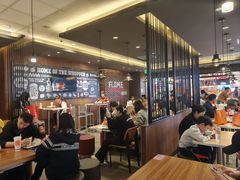 -汉堡王(砂之船奥莱店)
