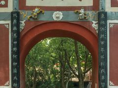 -南岳衡山风景名胜区