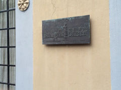iphone_upload_pic-福1039(愚园路店)