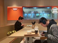 -乡村基(龙湖时代天街餐厅)