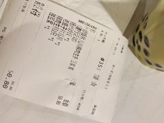 -咬不得高祖生煎·简餐(骆家庄店)