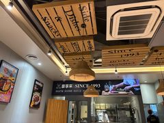 -豪享来中西餐厅(隆昌店)