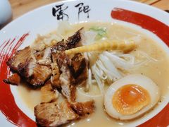 日式烤肉拉面-雷门拉面·现熬骨汤(凯德来福士店)