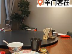 -羊门客在·烤盐池滩羊·川菜