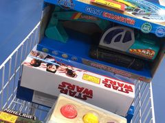 -TOYSRUS玩具反斗城(大连恒隆广场店)