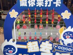 -兰湘子·湘菜小炒(济南领秀城店)