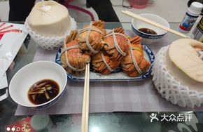 Freshwater Crab (Male and Female)