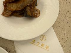 -吉士·星座 JISHI CONSTELLATION(新天地店)