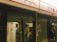 -兰桂坊