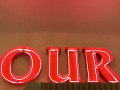 门面-OUR Bakery(SKP-S店)