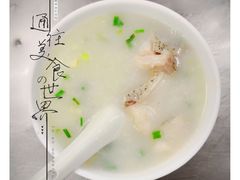 骨腩粥-源记肠粉(华贵路店)
