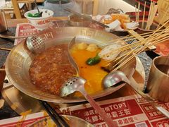 -旺蜀主成都串串火锅(西直门凯德MALL店)