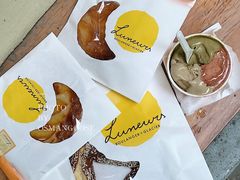 -Luneurs(幸福里店)