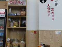 -标叔柳州螺蛳粉(清湖店)
