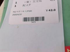 -永盈茶餐厅(中山四路店)