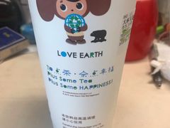 -TPLUS茶家(淮海店)