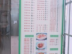-武汉大学-桂园餐厅