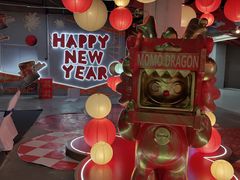 -紫荆广场·花漫里