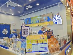 -波比艾斯(国金街店)