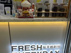 -50岚(太平洋森活天地店)