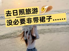 -巧克力渔家.小船海鲜家常菜(万平口店)