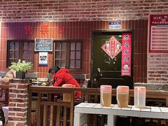 -楠火锅(绵阳首店)