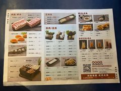 -新辣道鱼火锅(西直门店)