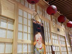 -鮨桐日本料理(望京店)
