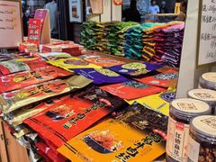 -陈昌银麻花(磁器口3号店)