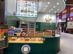 -西山公园面包厂(世纪城店)
