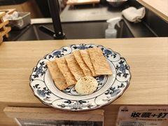 -鮨政· Omakase(福州万象城店)