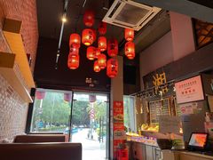 -湘语·湖南家常菜(新洲店)