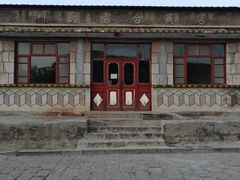 -鸡鸣驿城