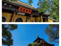 -寒山寺
