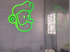 -丘大叔 UncleQ(海雅缤纷城分店)