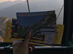 -北京上方山国家森林公园