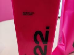 -K22.酸奶草莓(烟台芝罘店)