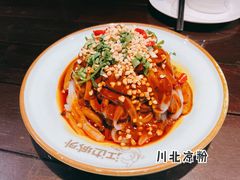 -江边城外烤全鱼(方庄时代购物中心店)