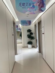 -深圳美莱医疗美容医院