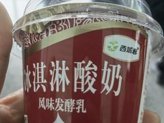 -乌鲁木齐天山国际机场-T3航站楼