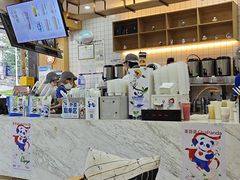 -茶百道(五山店)